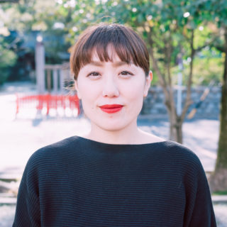 ナーディアムNardium 