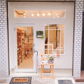 ナチュラルセラピーShop&School Earth 