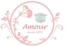 アロマ＆ヨガ　アムール