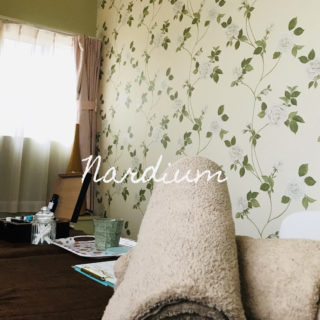 ナーディアムNardium　 