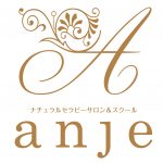 ナチュラルセラピーサロン＆スクール ange∞アンジュ 