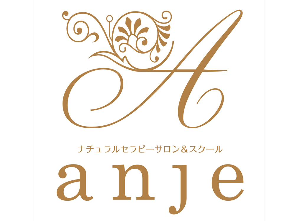 ナチュラルセラピーサロン＆スクール ange∞アンジュ