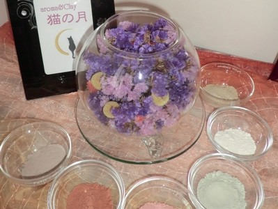 aroma＆clay salon 小さな小さな猫の月