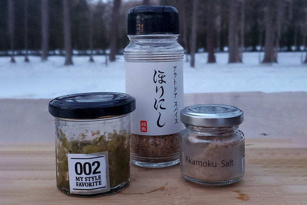 アカモクの塩