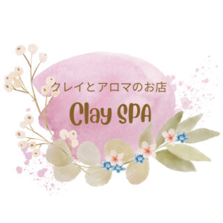 クレイとアロマのお店　Clay SPA 