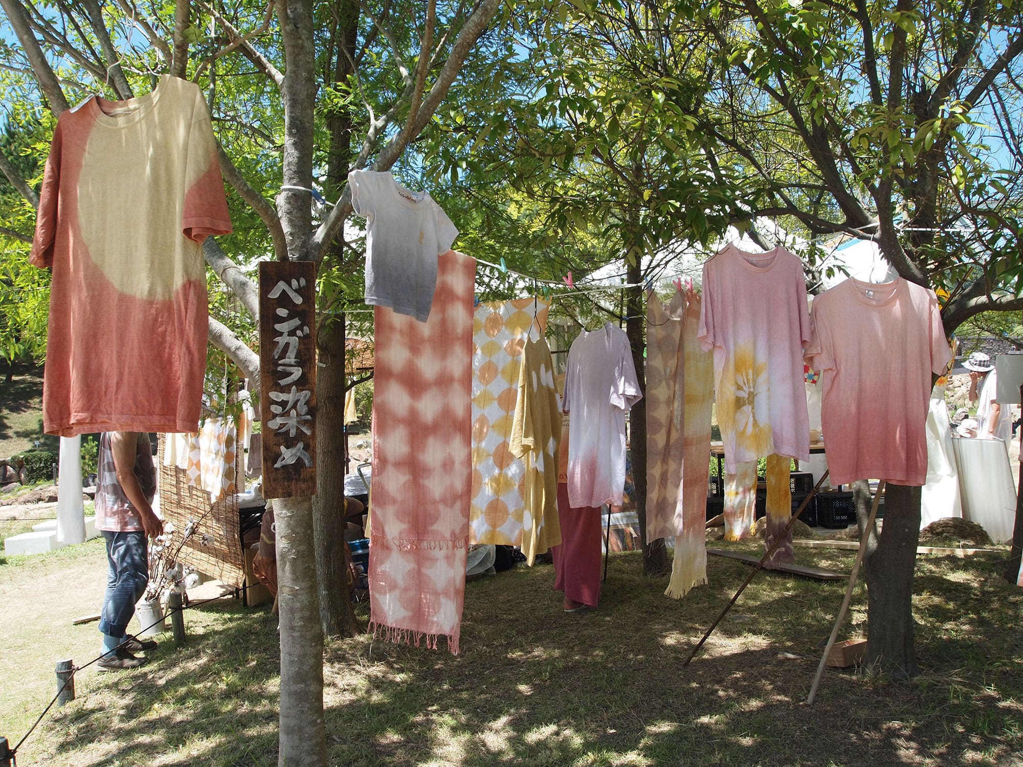 土に還る染料　ベンガラ染め体験♡